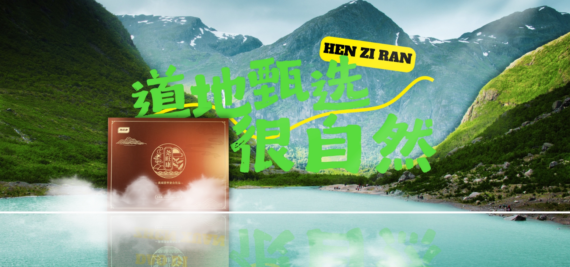 首页