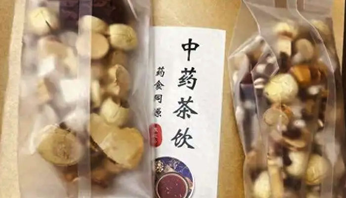 中药饮料圈粉年轻人！“AI医生”为你把脉定制